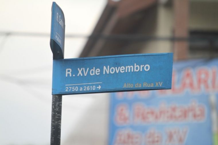 Vereadores requerem placas para identificação de ruas